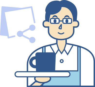 丸ごとお任せできるので、本業に専念できる！