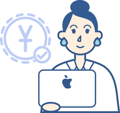 無駄をカットするから低予算で広告をスタートできる！